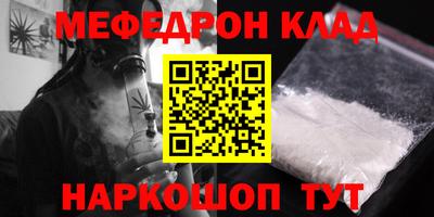 a pvp Чапаевск