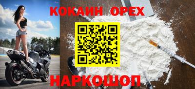 винт Чебоксары