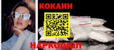 прущий лед Чебаркуль