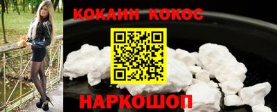 прущий лед Чебаркуль