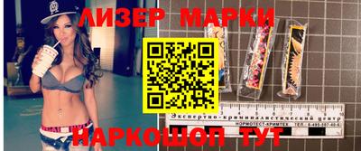 винт Чебоксары