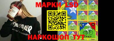 a pvp Чапаевск
