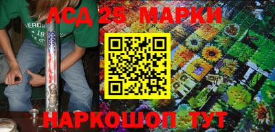 a pvp Чапаевск