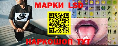 a pvp Чапаевск