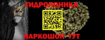 винт Чебоксары