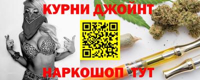винт Чебоксары