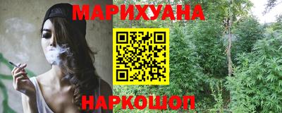 винт Чебоксары