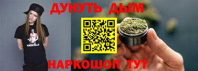 винт Чебоксары