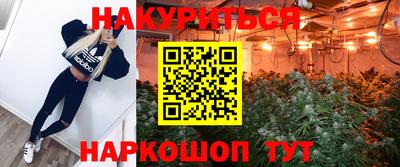 винт Чебоксары