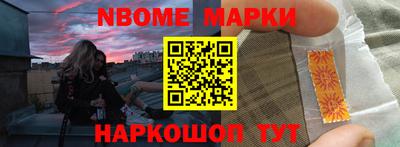 винт Чебоксары