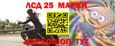 a pvp Чапаевск