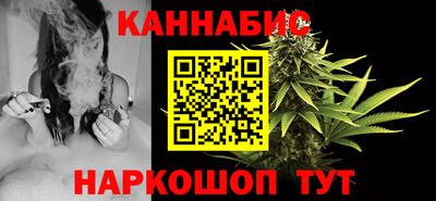винт Чебоксары