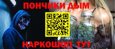 прущий лед Чебаркуль