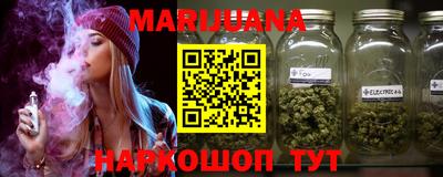 прущий лед Чебаркуль
