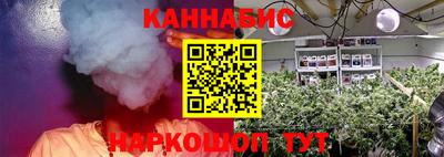 винт Чебоксары