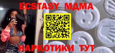 a pvp Чапаевск