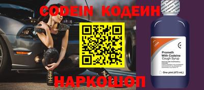 a pvp Чапаевск