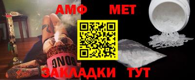 a pvp Чапаевск