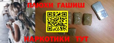прущий лед Чебаркуль