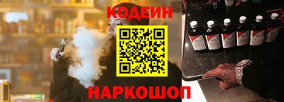a pvp Чапаевск