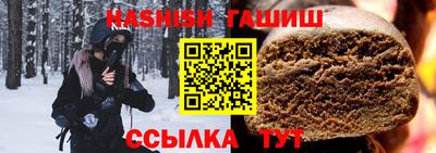 винт Чебоксары