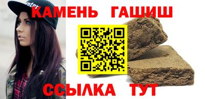 a pvp Чапаевск