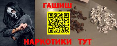 винт Чебоксары