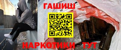 винт Чебоксары