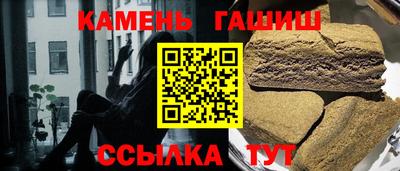 прущий лед Чебаркуль