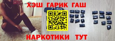 a pvp Чапаевск
