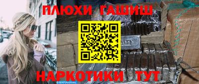 винт Чебоксары