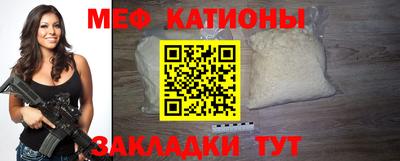 прущий лед Чебаркуль