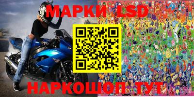 прущий лед Чебаркуль