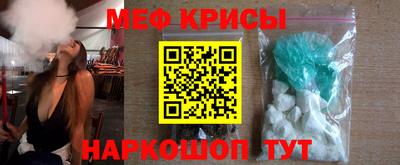 a pvp Чапаевск