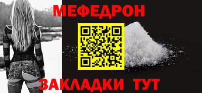 a pvp Чапаевск