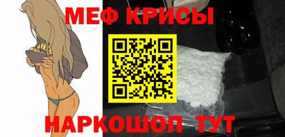 a pvp Чапаевск