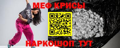 a pvp Чапаевск