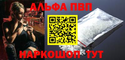 прущий лед Чебаркуль